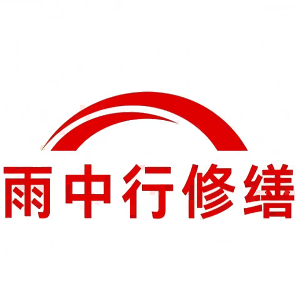 秦淮屋面防水节点防水常见问题（渗漏高发区）